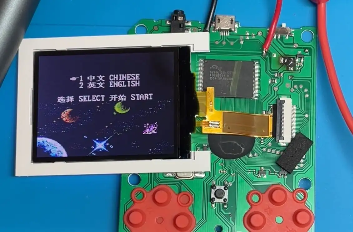 It's alive!